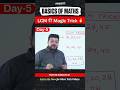 🔥 LCM की Magic Trick ✅ Basics of Maths #5