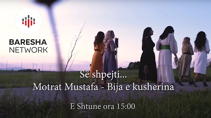 Bija e Kusherina (Se Shpejti...)