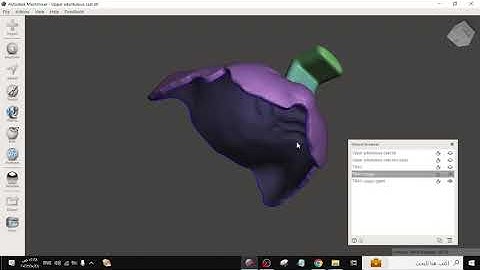 7- Custom made impression Tray - Meshmixer For dental (Arabic)