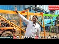 Mini crane Slide type | 4' की गली में चलाए मंकी लिफ्ट | मिनी क्रेन फॉर गैलरी | मशीनवाला | मशीन वाला