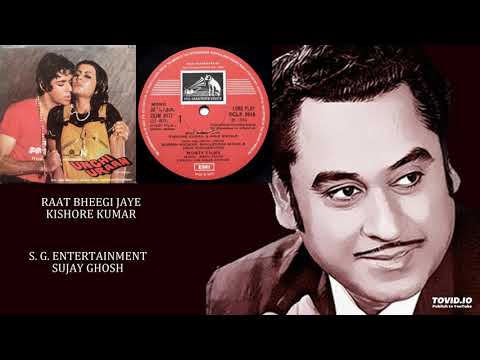 Raat Bheegi Jaye - रात भीगी जाये Music Video Thumbnail