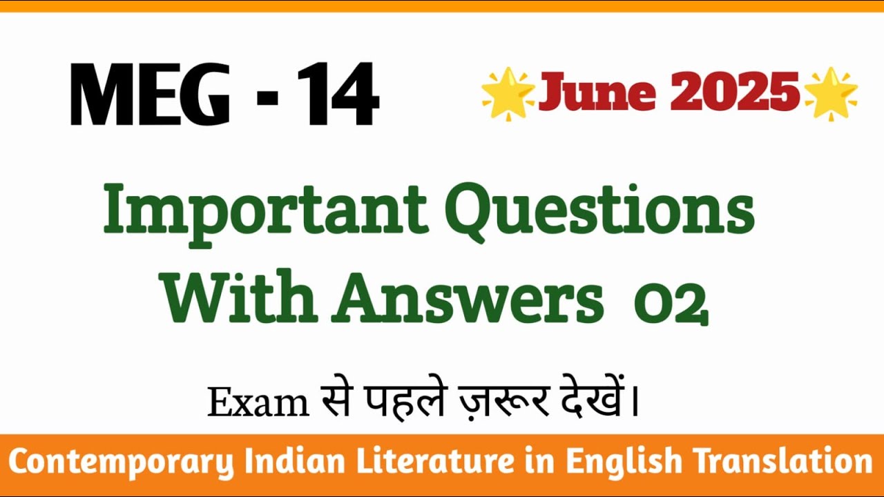 MEG 14 Important Questions June 2025 Exam | IGNOU MEG 14  important questions with answers