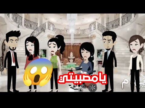 أنثى في قبضه الوحش دودو محمد توتا وماجي