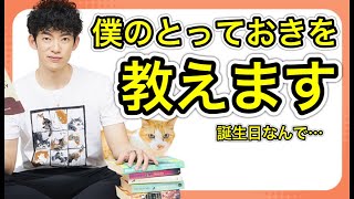 【人生やり直す】人生の大逆転を狙える心理テク【FS効果】とは