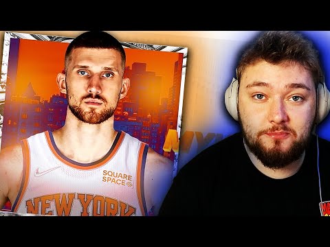 Видео: ПЕРЕСТРОЙКА НИКС ПОСЛЕ ПЕРЕХОДА СВЯТА МИХАЙЛЮКА в NBA 2K23!