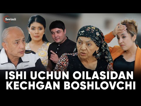 TUGUN - ISHI UCHUN OILASIDAN KECHGAN BOSHLOVCHI | 220 BO'LIM