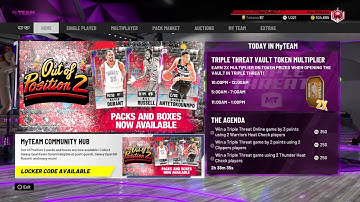 NBA 2K20 | MyTeam - 3 FREE TOKENS - Community Hub Poll [Locker Code]