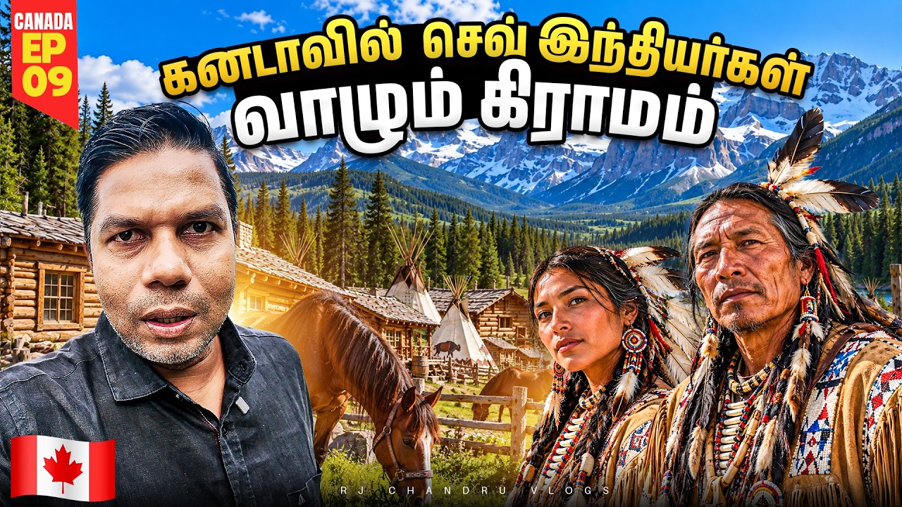 Latest Title & Thumbnail
