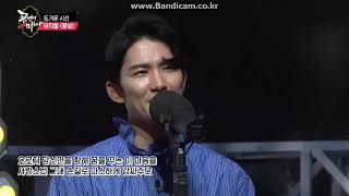 191018 공뜨미 뮤지컬 랭보 초록 정동화 백형훈