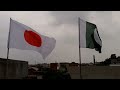 Pakistan and Japan Flags hoisting at KJLC