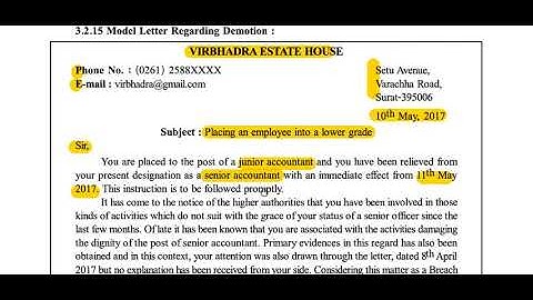 Inter Departmental Correspondence I 12 Commerce i CCSP I Chapter 3 I Part 5 I By Viral Sir