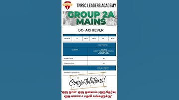 TNPSC GROUP 2A 2025 ACHIEVER #group2   #tnpsc #tnpscgroup4  #group4