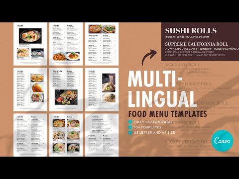 多言語対応レストランメニューテンプレート【Canva無料版で