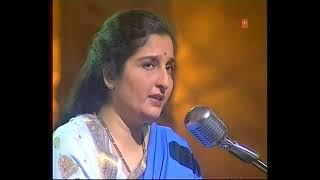 Ye Sham Ki Tanhayian | Hindi Song | Tribute Song | Anuradha Paudwal Songs