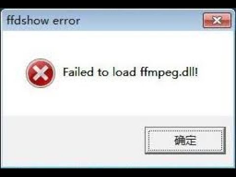 Experiences failed to load. Failed to load. Ffmpeg dll для игры. Ffmpeg.dll для Windows 7.