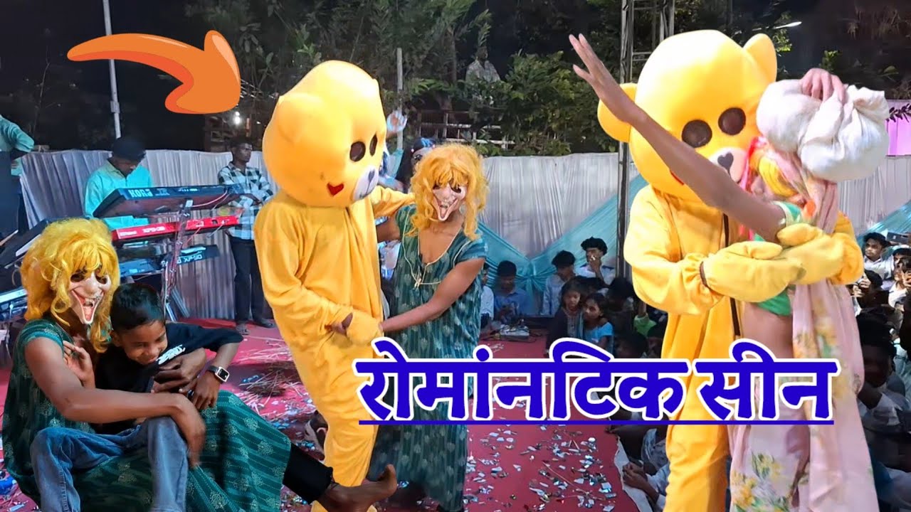 Romantic scene at Marriage Event || SS MUSICAL DJ GROUP 