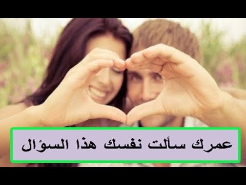 لماذا يزيد وزن الرجال بعد الزواج والسبب