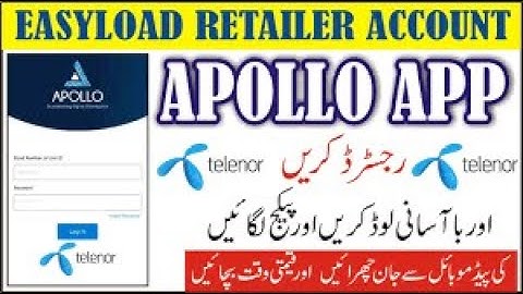 How to sell easycard from apollo app