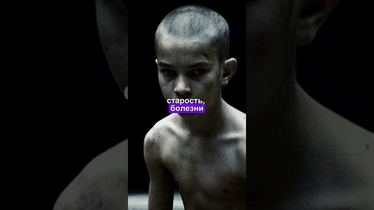 Уроборос безумия: история страданий человечества 