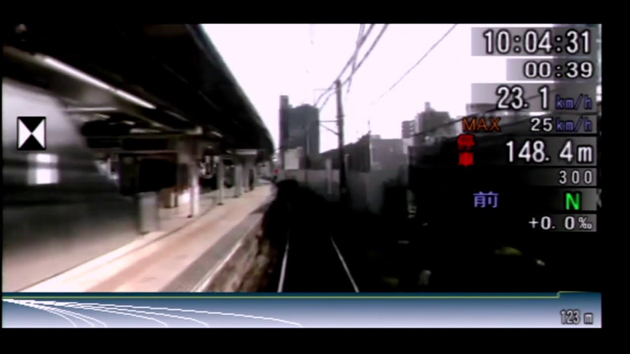 Mobile Train Simulator 京成・都営浅草・京急線】京急600形エアポート