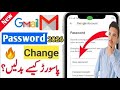 How to change Gmail account password Gmail account ka password tabdeel karne ka tarika 