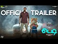 Teddy  official trailer tamil  shakti soundar rajan arya  sayyeshaa  streaming from mar 12