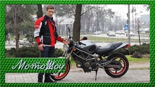:  Honda VTR250 -