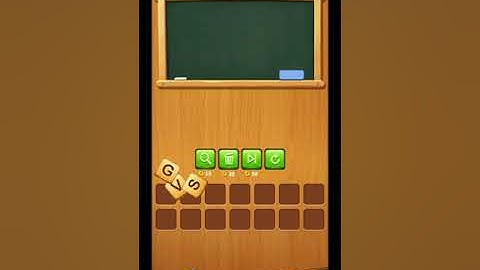 Word Riddles Level 511 to 520 Walkthrough