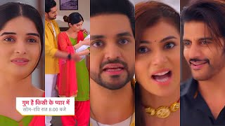 Ghum Hai Kisikey Pyaar Meiin Today Episode PROMO |25th May 2024|Ishan-Savi sath Reva ka foota gussa