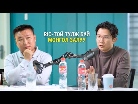 OT-н ТУЗ-ын гишүүн Э.Мэндтүвшин: Өмнөх алдааг засаж, ухаалгаар урагшлах гэж бүгд хичээж байгаа.