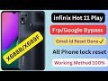 infinix Hot 11 Play Frp Bypass | infinit x689F Google bypass | X688B Google bypass