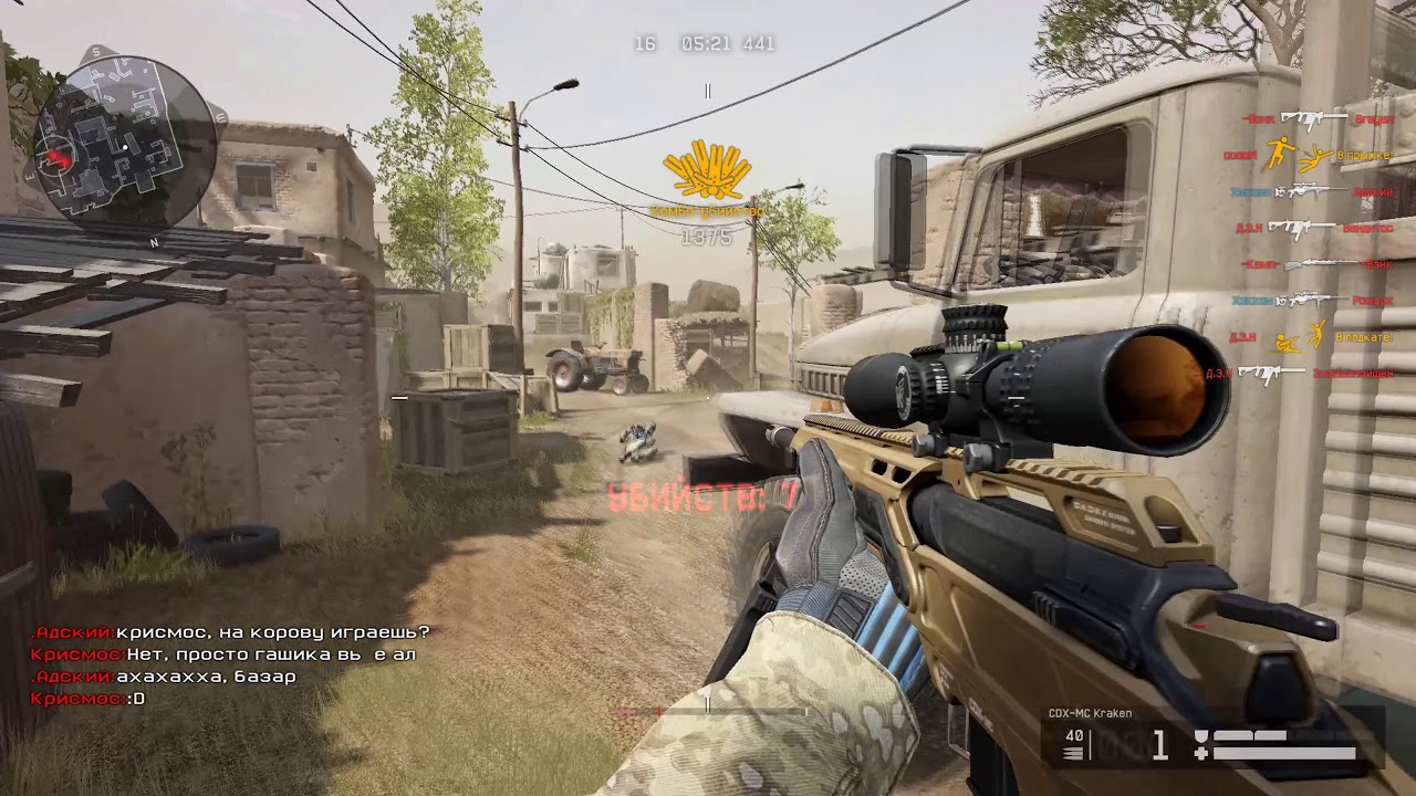 Moments in Yakuza by Hakkon #2 (Pro Masters)