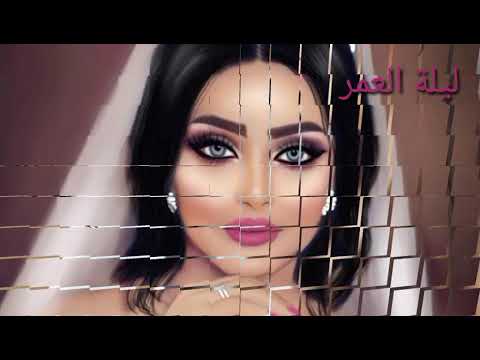 أول عشرة محبوبي بتول بني