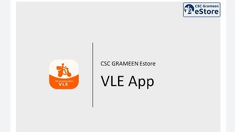 CSC GRAMEEN E-STORE APPLICATION MAI PRODUCTS ADD KAISE KAREIN. WATCH THIS VIDEO