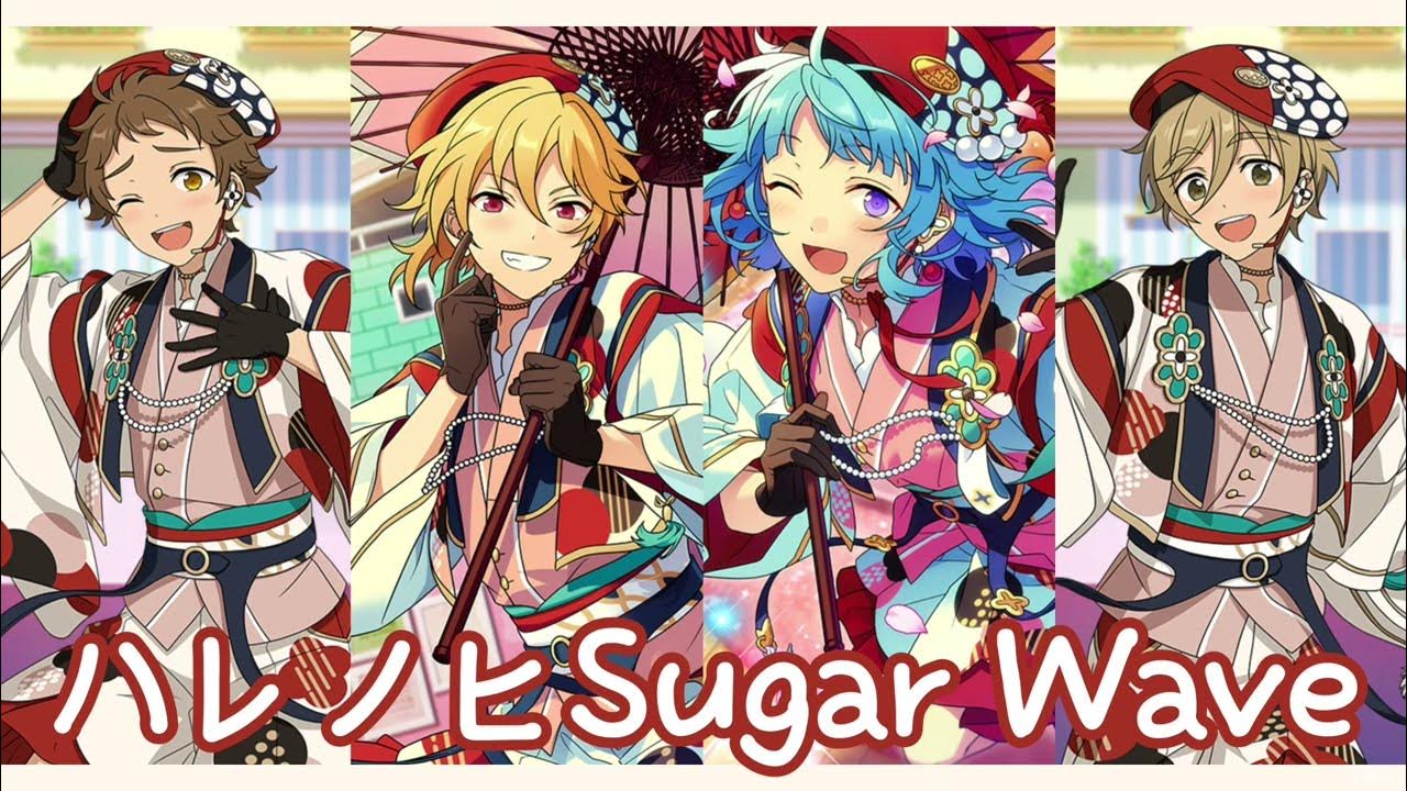 [ES] Ra*bits (라빗츠) ハレノヒSugar Wave (맑은 날 Sugar Wave) (가사/발음) YouTube