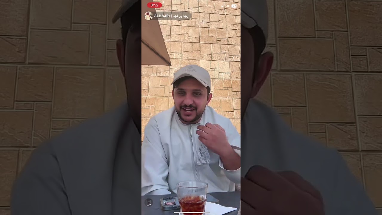 بث رجا بن فهد الصباحي بتواجد منصور ال زايد ‏- السبت 11/10/2025