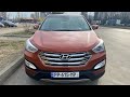 Hyundai Santa Fe 2013 2.0 Turbo Review