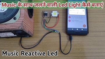Music reactive led | How to make music reactive led
