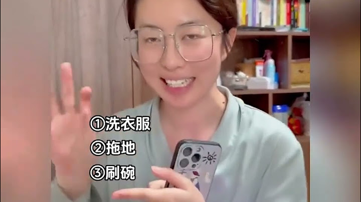盘点男人婚后的幸福生活，用最硬气的嘴，说着最怂的话#看一次笑一次 #每日一笑 #幽默段子
