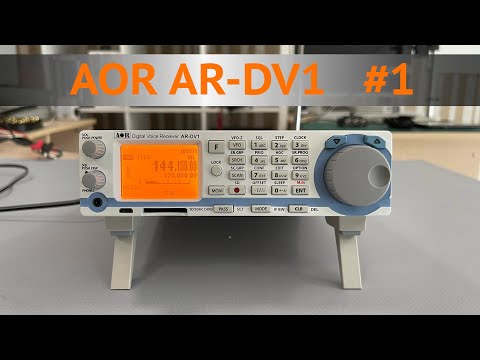 Video: Ar Rochester yra d1?