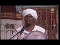 قوماكم نحو البيت الرواي الشيخ البرعي اولاد الشيخ البرعي تسجيلات برنامج في رحاب الحبيب قوماكم نحو البيت الرواي الشيخ البرعي اولاد الشيخ البرعي تسجيلات برنامج في رحاب الحبيب