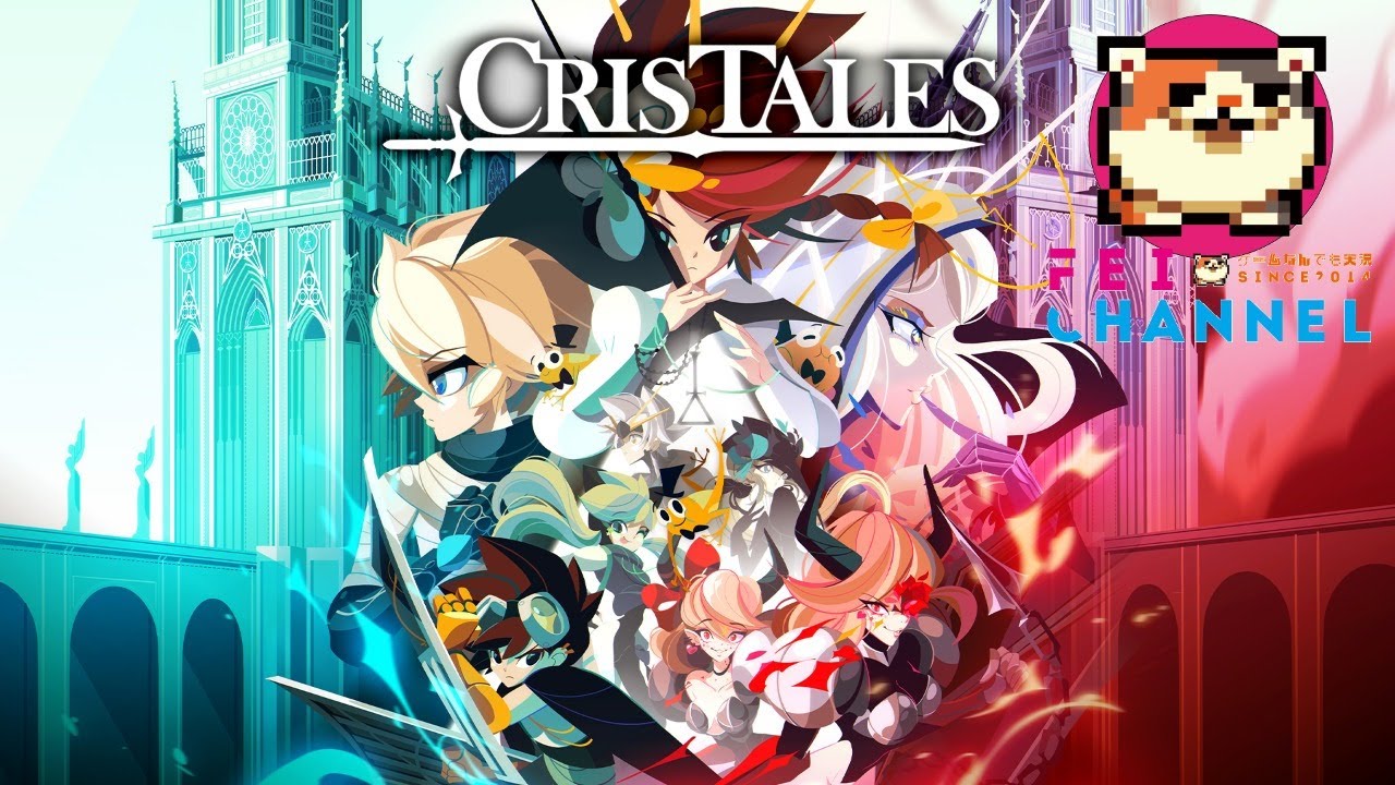 未開封！Cris Tales Switch