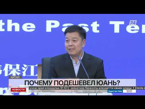 Почему подешевел дастер Почему подешевел дастер