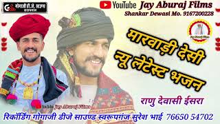 Video Download