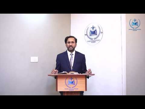 Introductory Lecture on