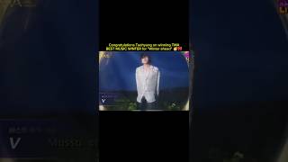 Congratulations Taehyungie