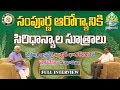 Millets and Natural Leaf Soups for Good Health | Dr.Khader Valli – Full Interview