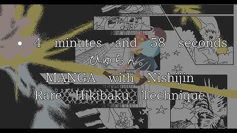 00:04:58 Weaving MANGA with Nishijin’s Rare Hikibaku Technique｜西陣織の希少技術「引箔」でMANGAを織る