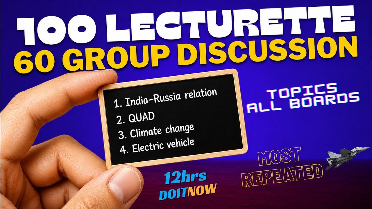 100 LECTURETTE & 60 GD TOPICS, MOST REPEATED TOPICS IN SSB