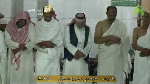 ما تيسّر من سورة النساء || بخشوع من الشيخ د. ماهر المعيقلي || لعشائية الإثنين ١٤-٣-١٤٣٦هـ